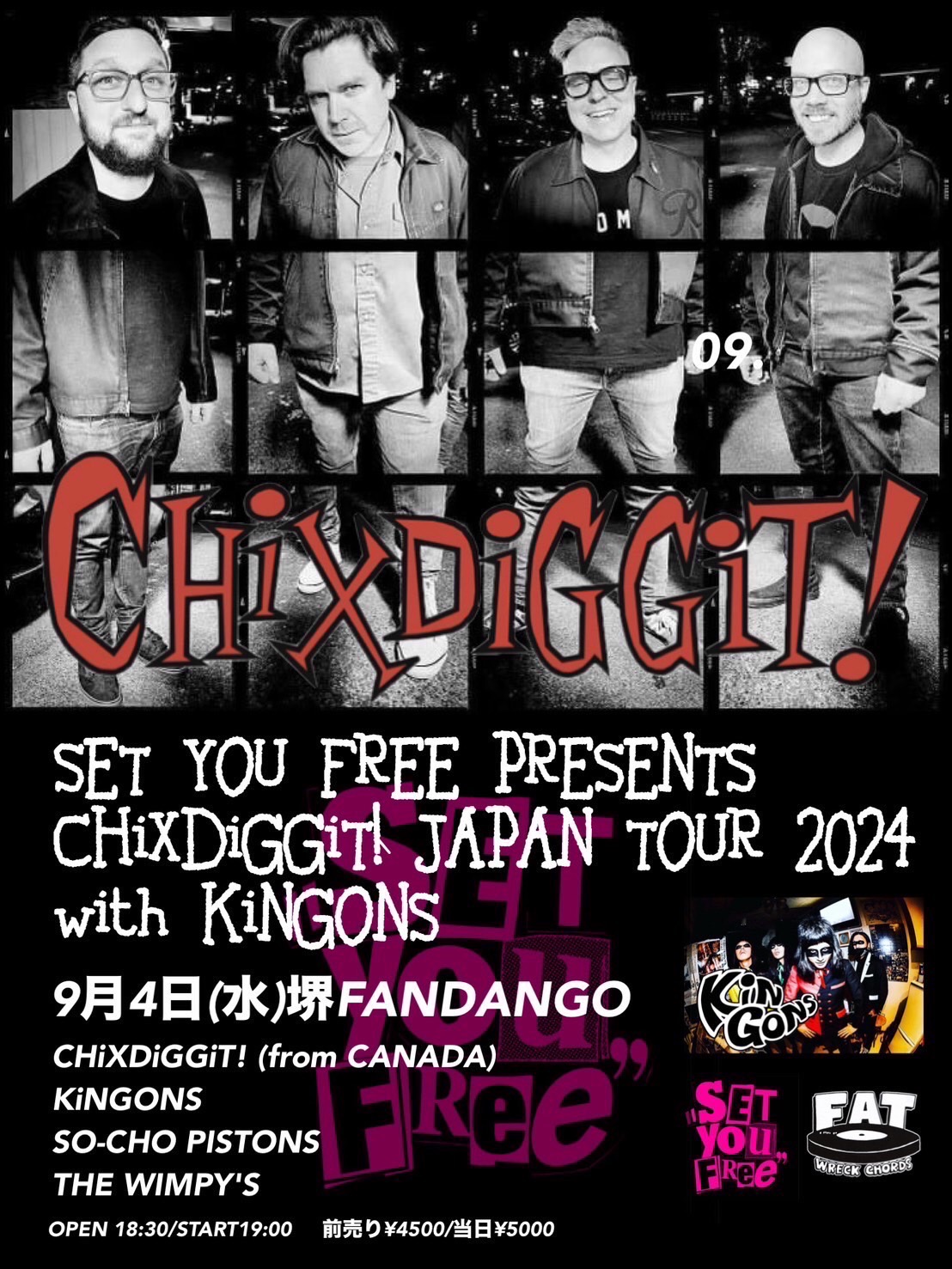 CHIXDIGGIT JAPAN TOUR 2024