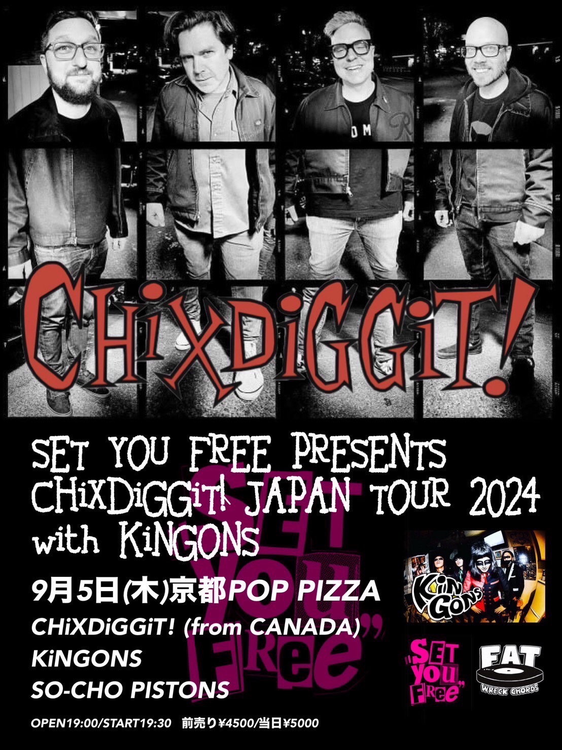 CHIXDIGGIT JAPAN TOUR 2024