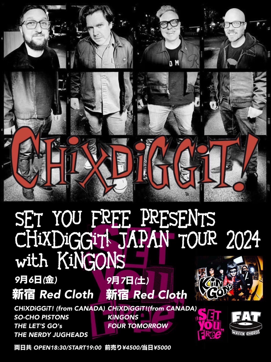 CHIXDIGGIT JAPAN TOUR 2024