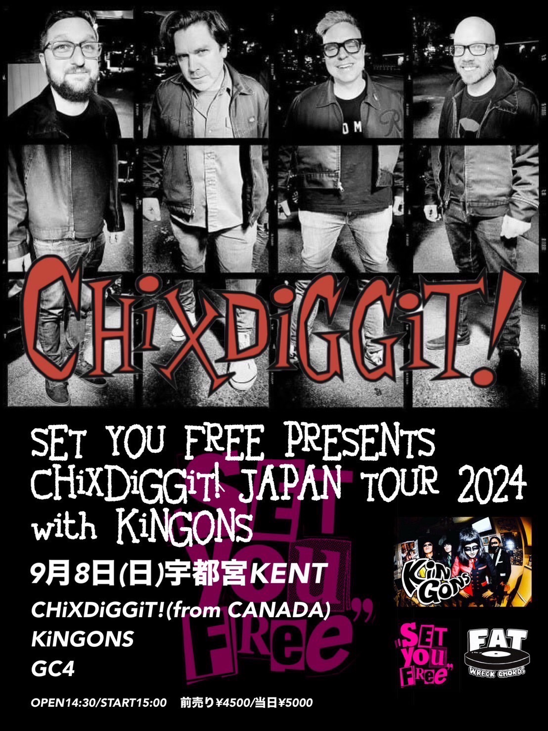 CHIXDIGGIT JAPAN TOUR 2024