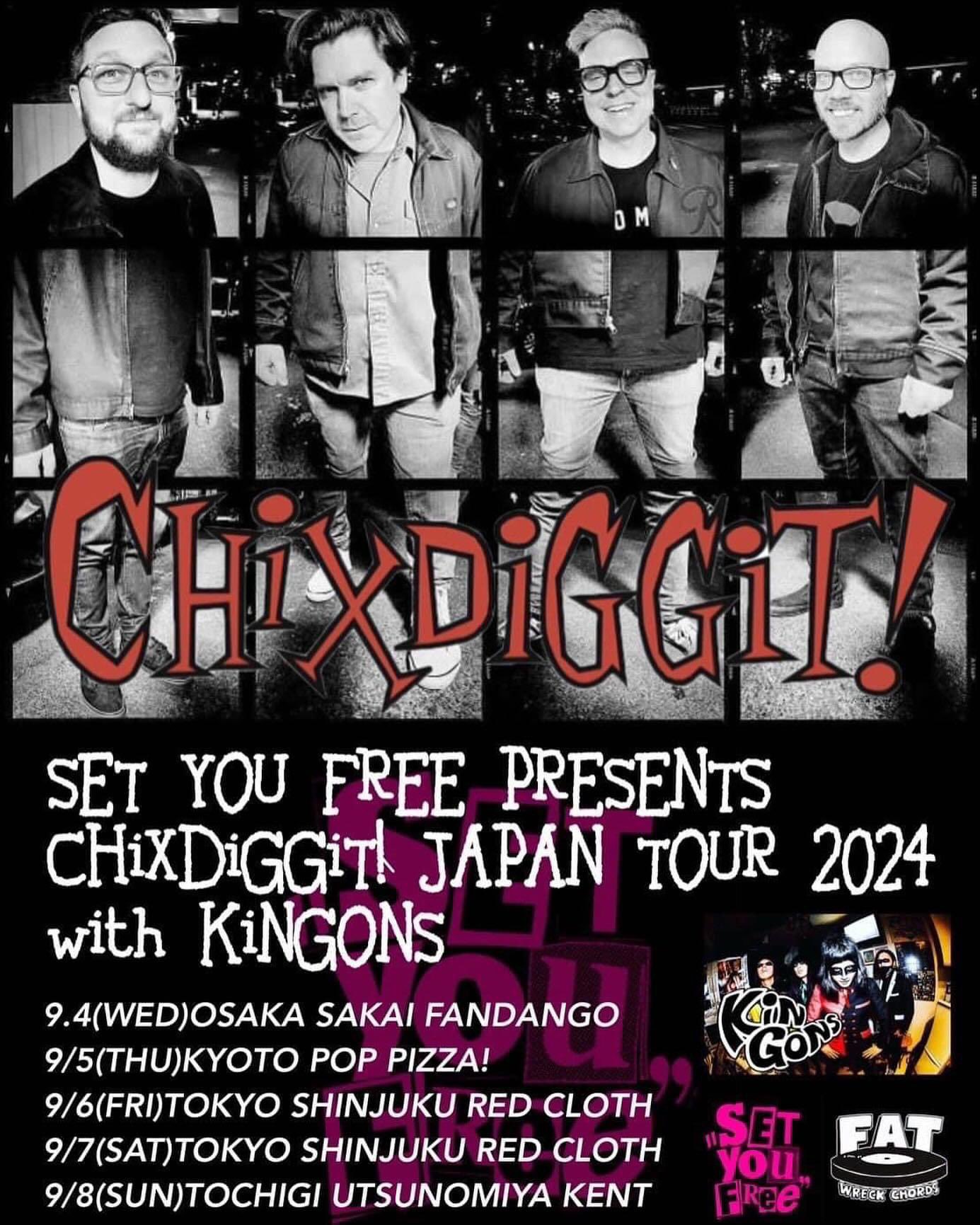 CHIXDIGGIT JAPAN TOUR 2024