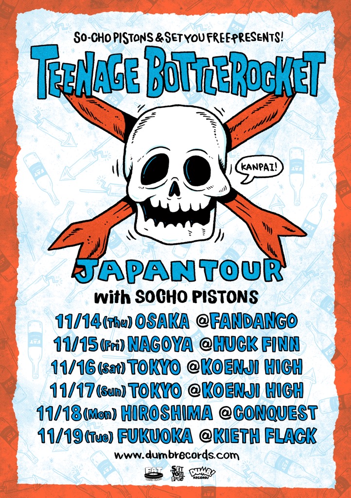 DUMB RECORDS | SO-CHO PISTONS u0026 SET YOU FREE PRESENTS ! TEENAGE BOTTLEROCKET  JAPAN TOUR 2019