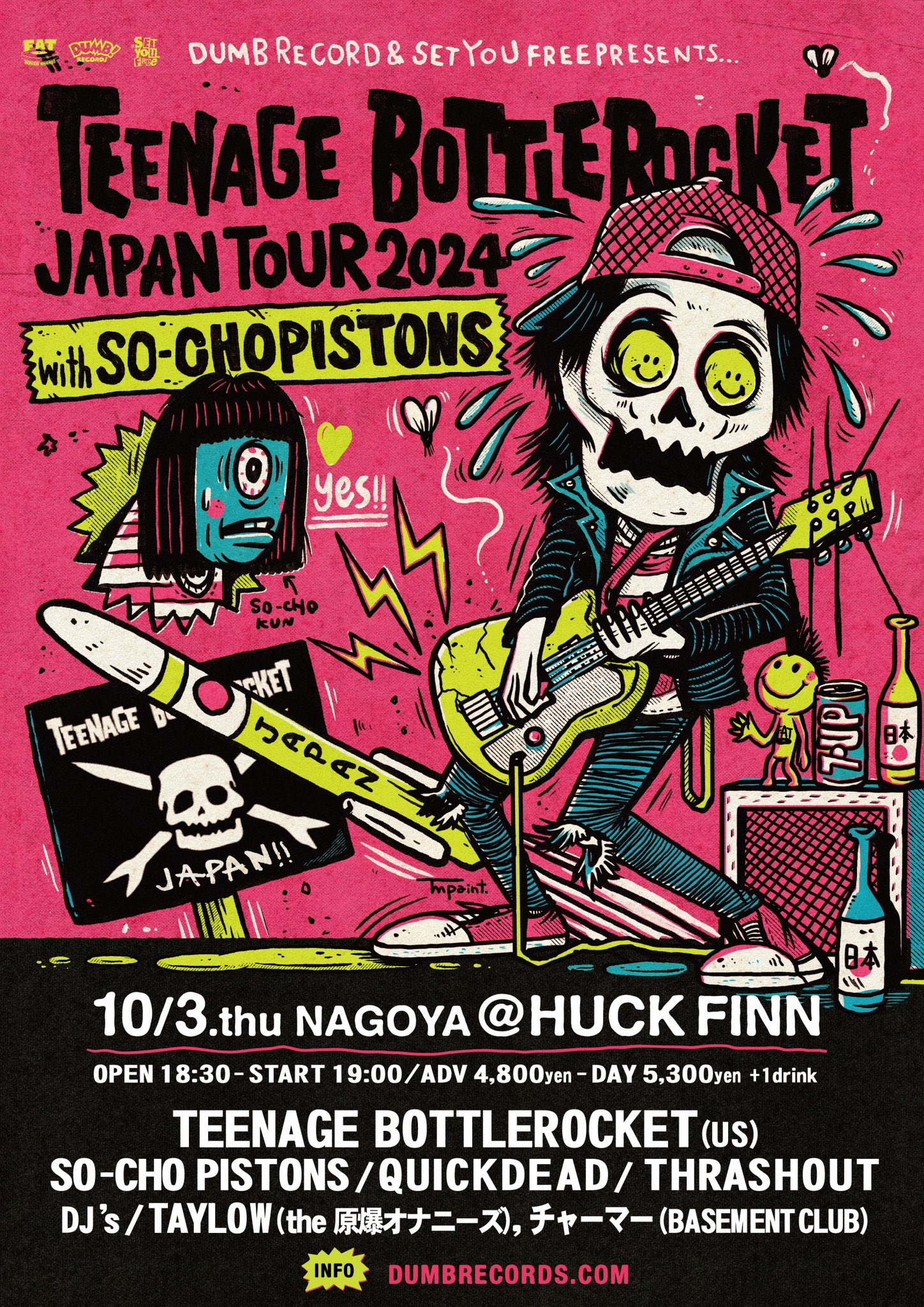 TEENAGE BOTTLEROCKET JAPAN TOUR 2024 with SO-CHO PISTONS