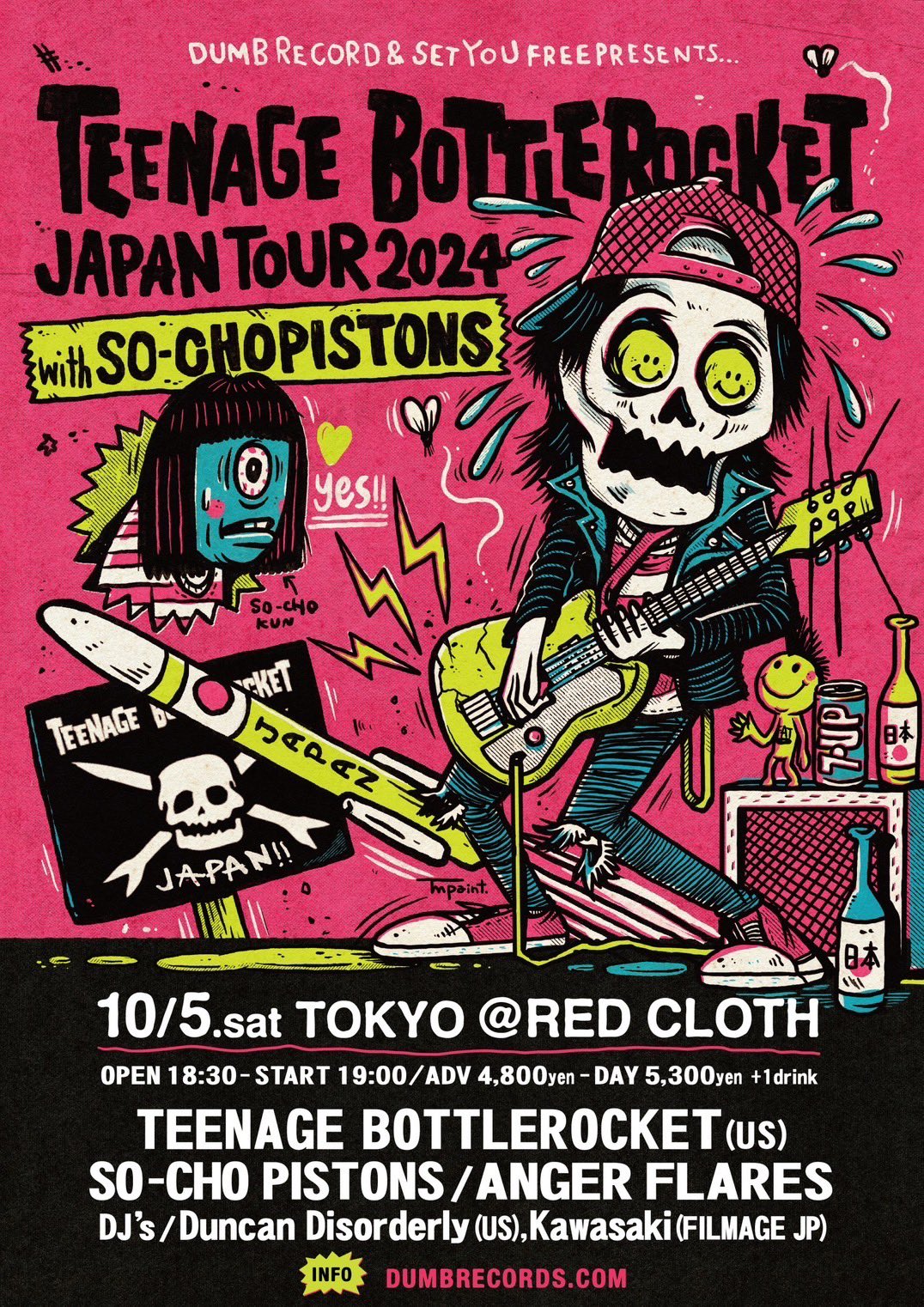 TEENAGE BOTTLEROCKET JAPAN TOUR 2024 with SO-CHO PISTONS