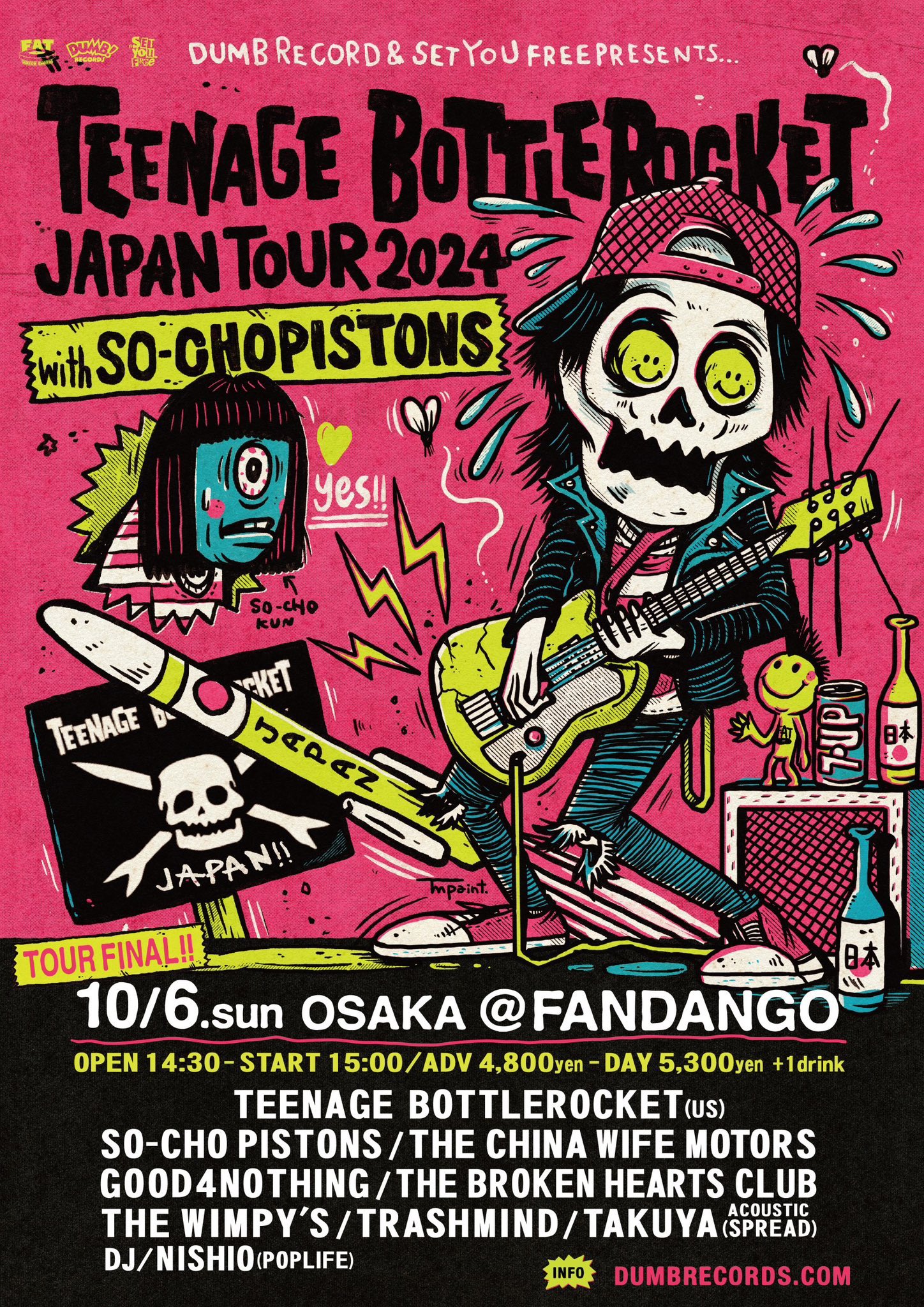 TEENAGE BOTTLEROCKET JAPAN TOUR 2024 with SO-CHO PISTONS