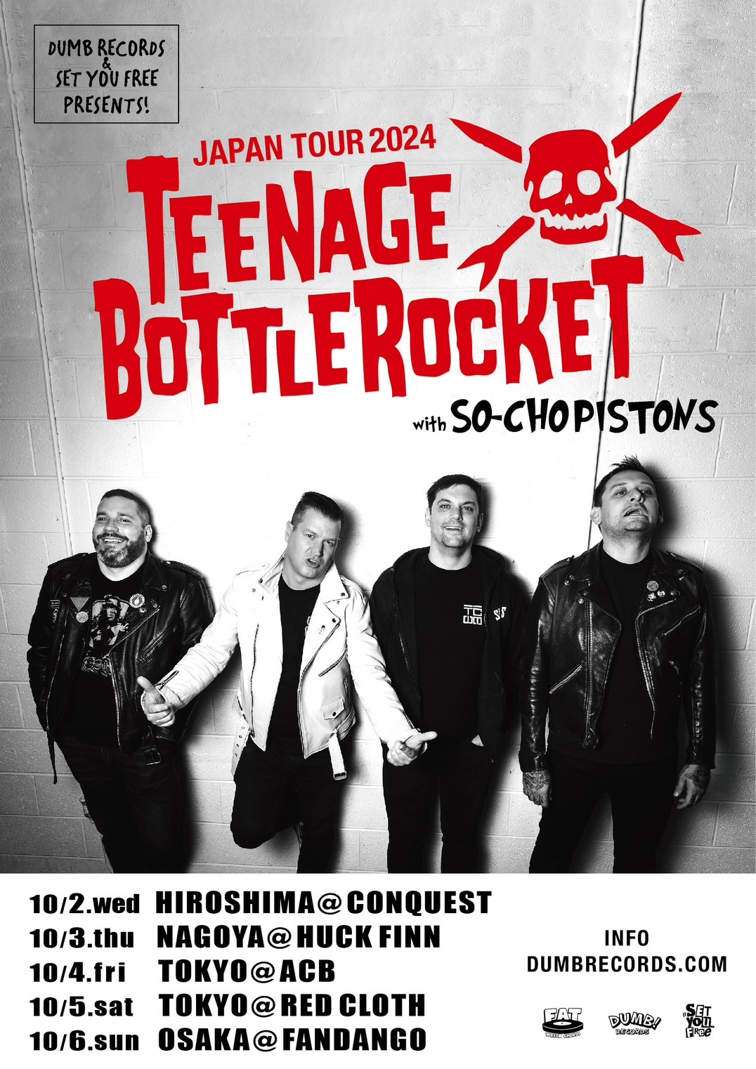 DUMB RECORDS & SET YOU FREE PRESENTS TEENAGE BOTTLEROCKET JAPAN TOUR 2024 with SO-CHO PISTONS