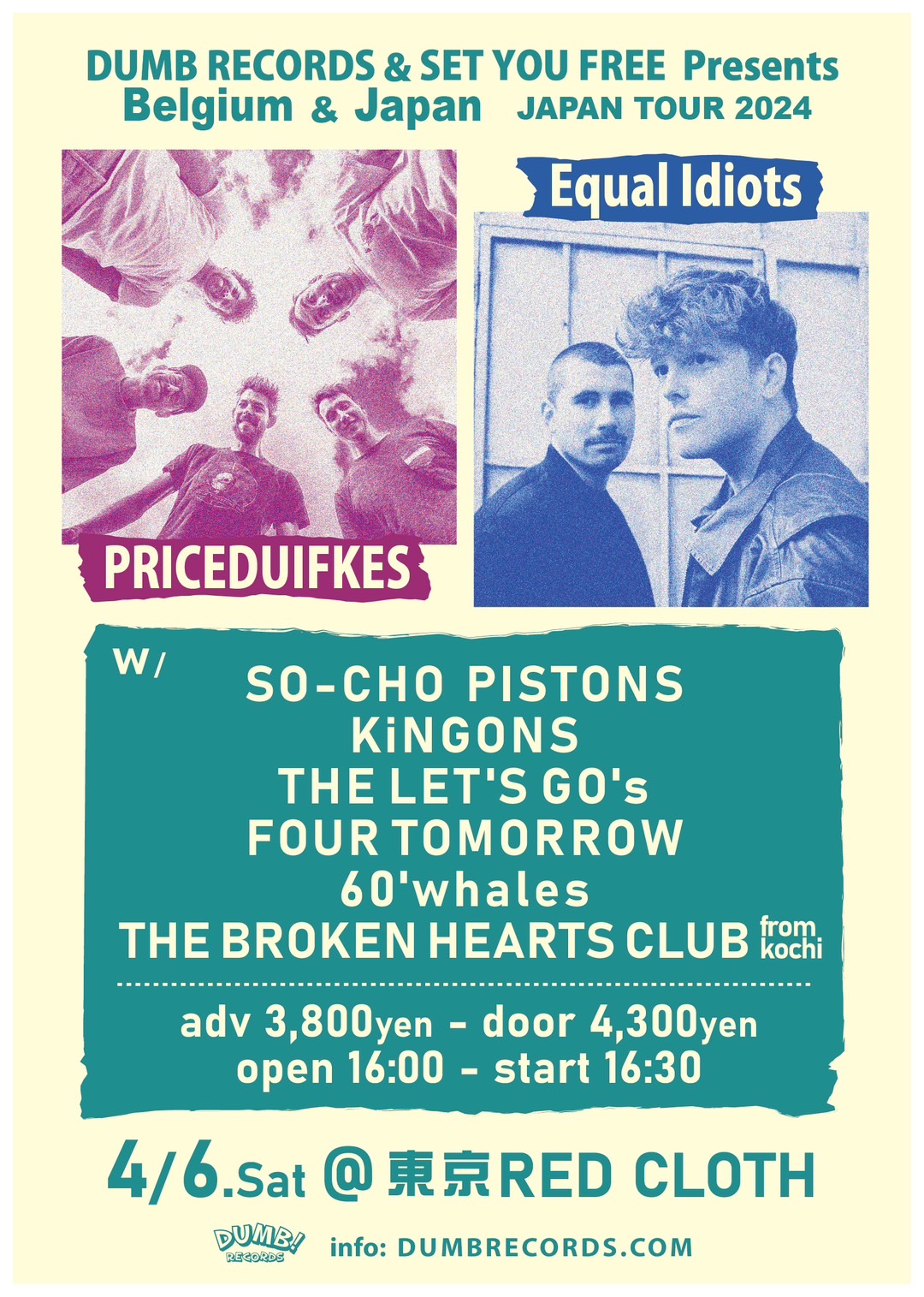 PRICEDUIFKES & Equal Idiots JAPAN TOUR 2024 with SO-CHO PISTONS