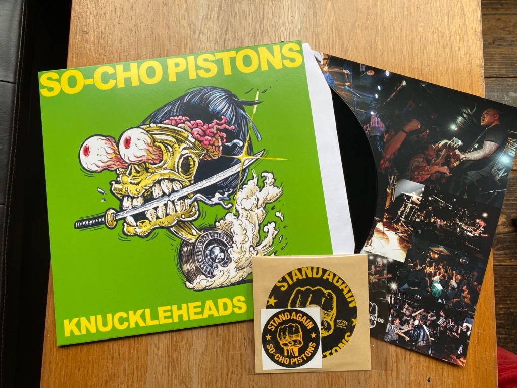 SO-CHO PISTONS / KNUCLEHEADS LP盤