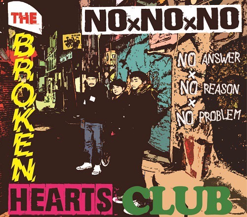 NOxNOxNO 〜 No Answer No reason No problem